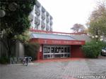 Napier Library